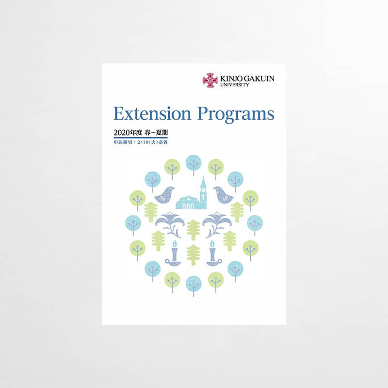 Extension Programs