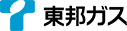 東邦ガス株式会社