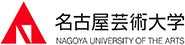 名古屋芸術大学