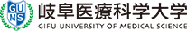 岐阜医療科学大学