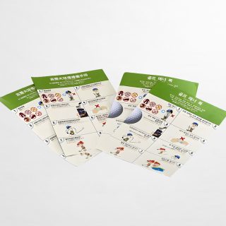 外国人向けゴルフマナーブック