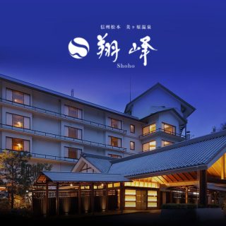 ホテルブランディング