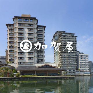 旅館ブランディング