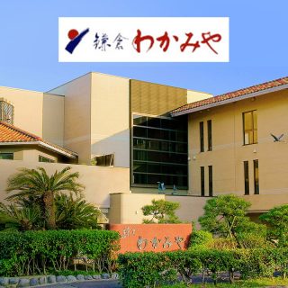 ホテルブランディング