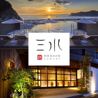 旅館ブランディング