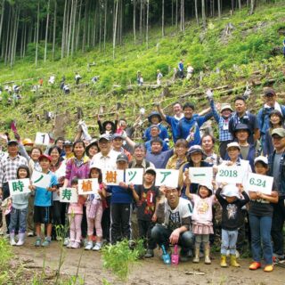 記念日植樹券20周年プロジェクト