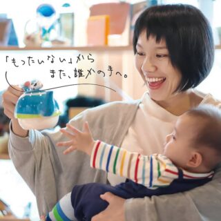 ブランディング