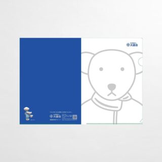 クリアファイル