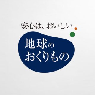 ロゴマーク コスモギフト