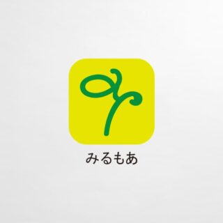 アプリアイコン「みるもあ」