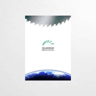 70年史イントロダクション