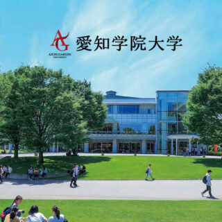 大学・学校ブランディング