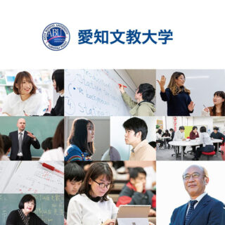 大学・学校ブランディング