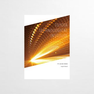 大学案内_英文パンフレット