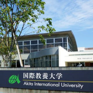大学・学校ブランディング