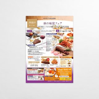 ポスター・看板