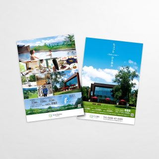 ホテル紹介ポスター