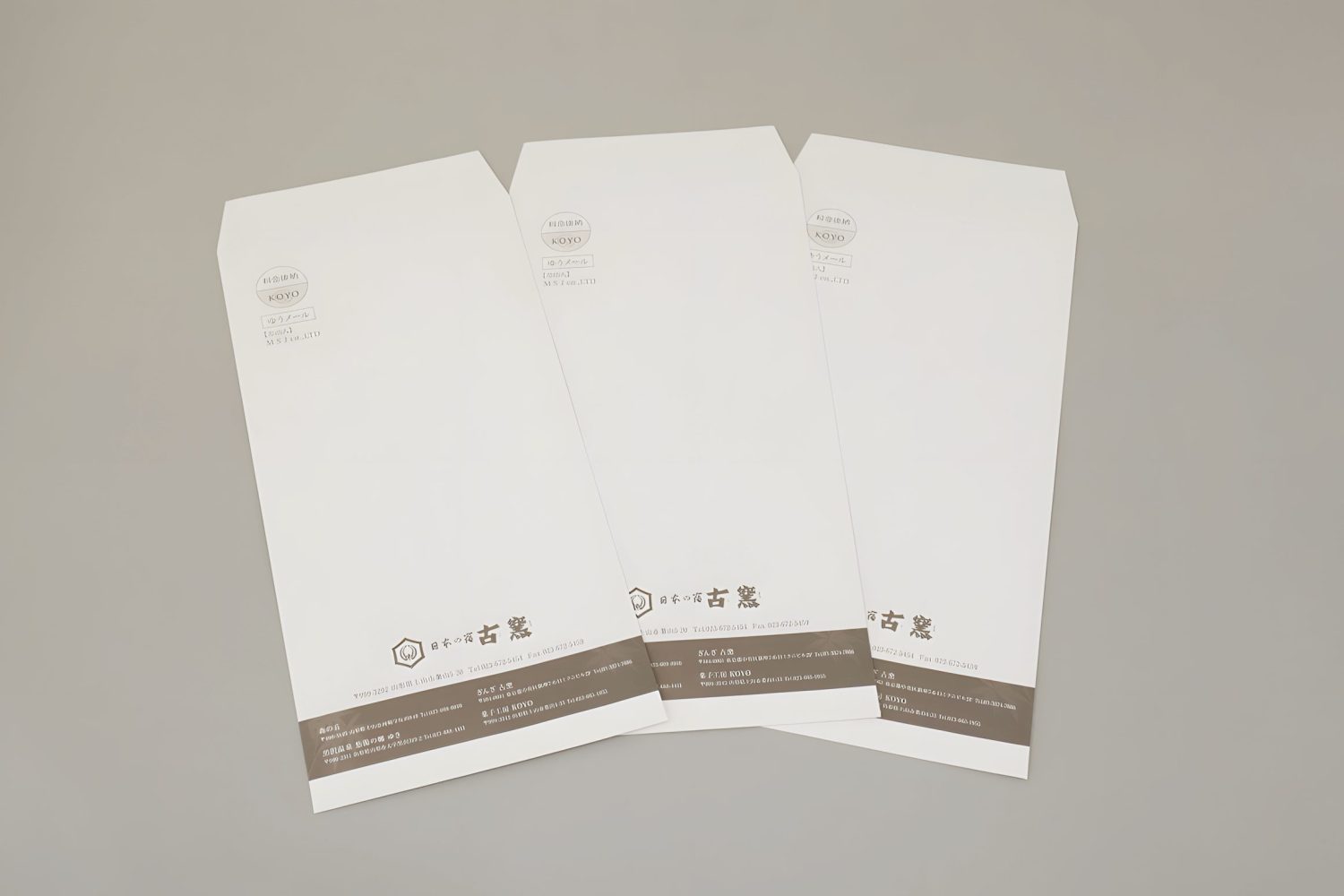 日本の宿古窯様