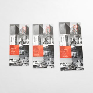 定形外サイズ年賀状