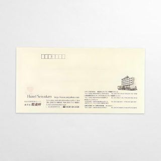 洋長3封筒