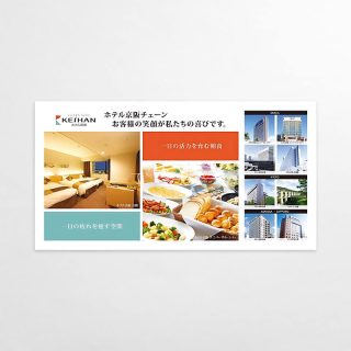 ポスター・看板