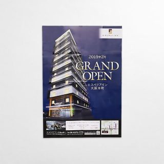 ポスター