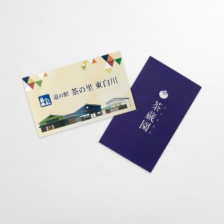 ショップカード