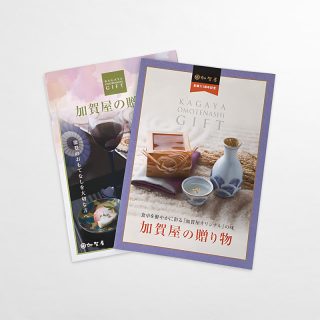 カタログ表紙