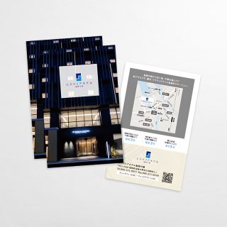 施設リーフレット
