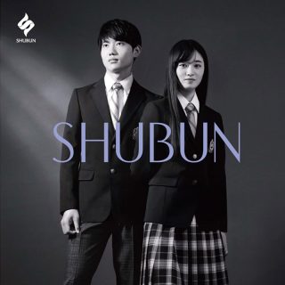 学校ブランディング